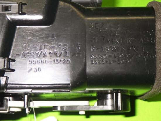 Luftdüse vorne rechts TOYOTA COROLLA Verso (_E12_) 2.0 D-4D (CDE120_) 55660-13020 Bild Luftdüse vorne rechts TOYOTA COROLLA Verso (_E12_) 2.0 D-4D (CDE120_) 55660-13020