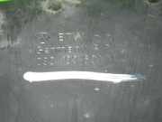 Ölwanne VW LUPO (6X1, 6E1) 1.0 030103601M