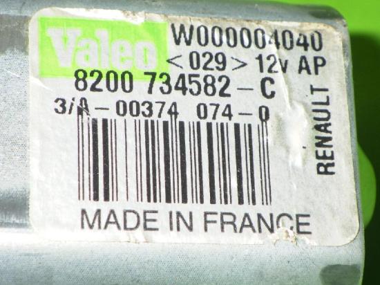 Wischermotor hinten DACIA SANDERO 1.4 8200734582 Bild Wischermotor hinten DACIA SANDERO 1.4 8200734582