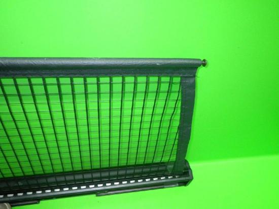 Trennwandnetz CITROEN C5 I Break (DE_) 2.0 16V (DERFNF, DERFNC, RERFNC) Bild Trennwandnetz CITROEN C5 I Break (DE_) 2.0 16V (DERFNF, DERFNC, RERFNC)