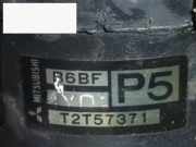 Zündverteiler MAZDA 323 F V (BA) 1.5 16V T2T57371