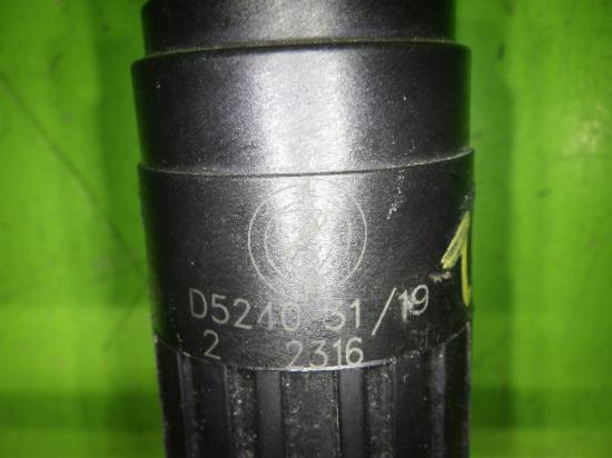 Pumpe Scheibenwaschanlage FIAT TIPO Schr?gheck (357_) 1.4 Bild Pumpe Scheibenwaschanlage FIAT TIPO Schr?gheck (357_) 1.4