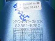 Hecktürgriff OPEL AGILA (B) (H08) 1.0 4710611