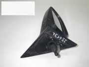 Außenspiegel links MITSUBISHI COLT IV (CA_A) 1.3 GLi 12V (CA1A)