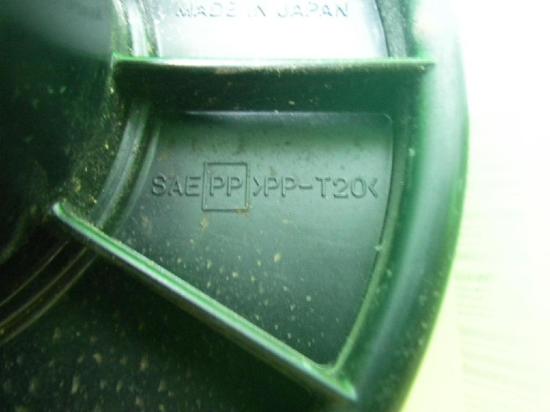 Gebl?semotor PROTON PERSONA 300 (C9_M) 315 GLSi Bild Gebl?semotor PROTON PERSONA 300 (C9_M) 315 GLSi