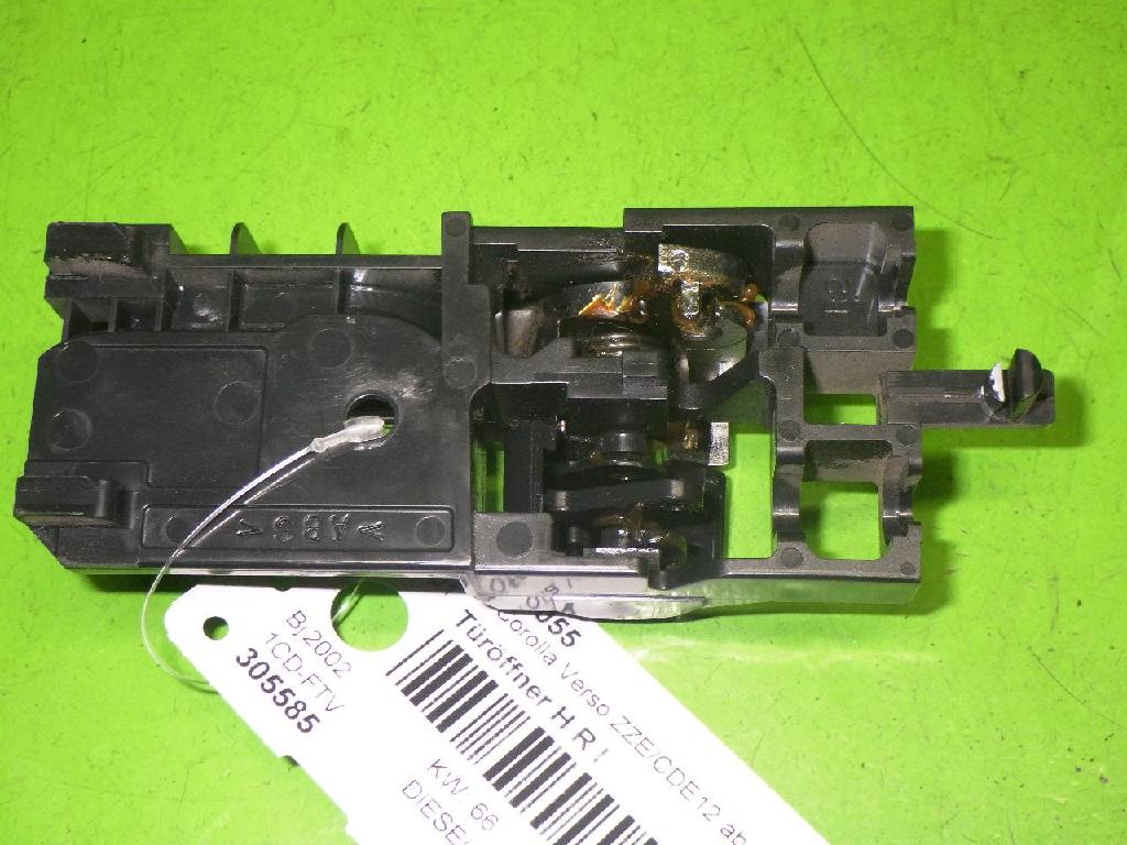 T?r?ffner hinten rechts innen TOYOTA COROLLA Verso (_E12_) 2.0 D-4D (CDE120_) 6920512190A Bild T?r?ffner hinten rechts innen TOYOTA COROLLA Verso (_E12_) 2.0 D-4D (CDE120_) 6920512190A