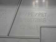 Verkleidung C-Säule rechts SKODA SUPERB Kombi (3T5) 2.0 TDI 16V 3T9867288B