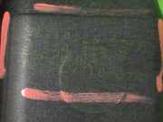 Schalthebel Schaltgetriebe CITROEN BERLINGO Kasten (B9) 1.6 HDi 75 9671422580