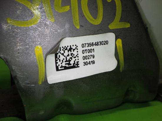 Handbremshebel FIAT TIPO Schrägheck (357_) 1.4 7356483020 Bild Handbremshebel FIAT TIPO Schrägheck (357_) 1.4 7356483020