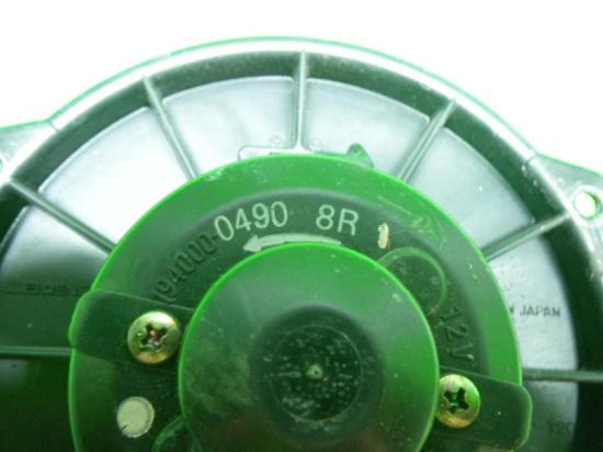 Gebl?semotor PROTON PERSONA 300 (C9_M) 315 GLSi Bild Gebl?semotor PROTON PERSONA 300 (C9_M) 315 GLSi