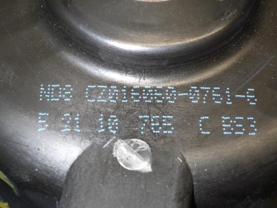 Gebl?semotor VW GOLF VI (5K1) 1.4 TSI 1K1819015 Bild Gebl?semotor VW GOLF VI (5K1) 1.4 TSI 1K1819015