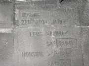 Schlussleuchte links SUZUKI BALENO Schr?gheck (EG) 1.3 i 16V 220321018