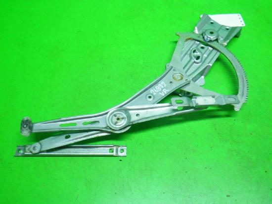 Fensterheber Tür vorne rechts OPEL ASTRA H (L48) 1.6 5140074 Bild Fensterheber Tür vorne rechts OPEL ASTRA H (L48) 1.6 5140074