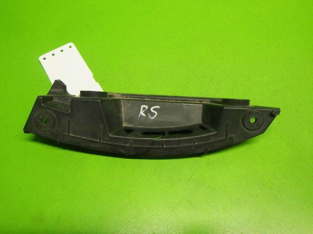 Halter Stoßfänger hinten rechts SKODA OCTAVIA Combi (1Z5) 2.0 TDI 4x4 1Z9807394 Bild Halter Stoßfänger hinten rechts SKODA OCTAVIA Combi (1Z5) 2.0 TDI 4x4 1Z9807394