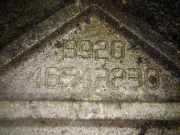 Zündspule FIAT PUNTO (188_) 1.2 60 (188.030, .050, .130, .150, .230, .250)