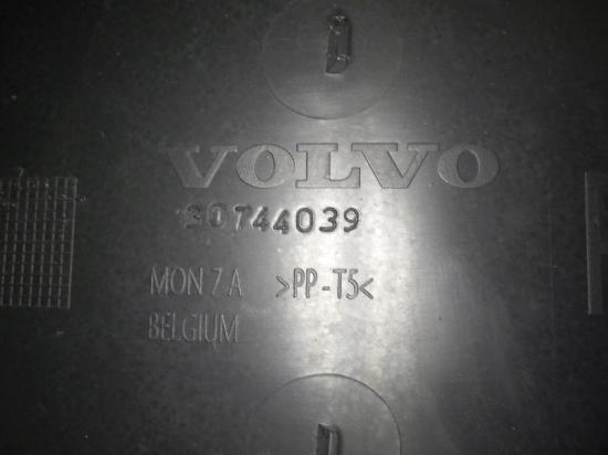 Radhausschale hinten rechts VOLVO C30 D5 30744039 Bild Radhausschale hinten rechts VOLVO C30 D5 30744039