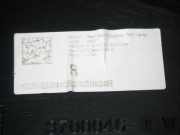 Türverkleidung hinten rechts FORD B-MAX (JK) 1.4 1789212