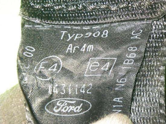 Sicherheitsgurt hinten rechts FORD FUSION (JU_) 1.25 1208234 Bild Sicherheitsgurt hinten rechts FORD FUSION (JU_) 1.25 1208234