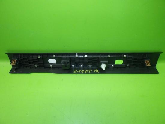 Abdeckung unten Tür vorne rechts FORD MONDEO V Stufenheck 2.0 Hybrid DS73F13200 Bild Abdeckung unten Tür vorne rechts FORD MONDEO V Stufenheck 2.0 Hybrid DS73F13200