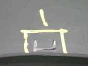 Instrumentenblende RENAULT MODUS / GRAND MODUS (F/JP0_) 1.2 (JP0C, JP0K, FP0C, FP0K, FP 8200326897