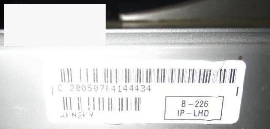 Armaturenbrett FORD FUSION (JU_) 1.25 Bild Armaturenbrett FORD FUSION (JU_) 1.25