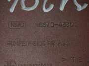 Stoßfängerecke hinten links HYUNDAI H100 Kasten 2.5 D 8667043300