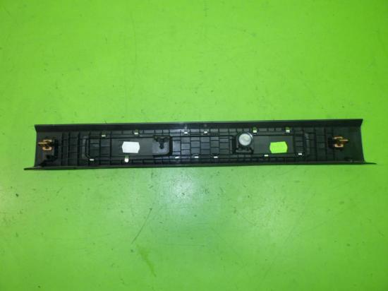 Abdeckung unten Tür vorne rechts FORD MONDEO V Stufenheck 2.0 Hybrid DS73F13200 Bild Abdeckung unten Tür vorne rechts FORD MONDEO V Stufenheck 2.0 Hybrid DS73F13200