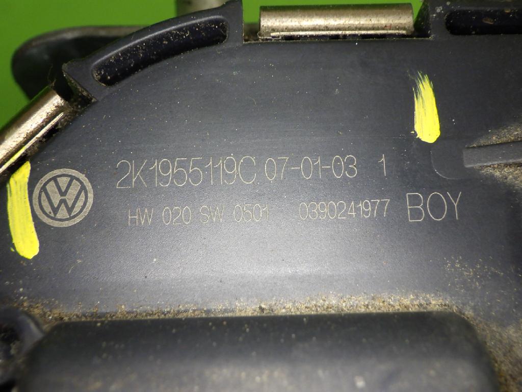 Wischergestänge vorne VW CADDY III Kasten (2KA, 2KH, 2CA, 2CH) 1.9 TDI 1397220503