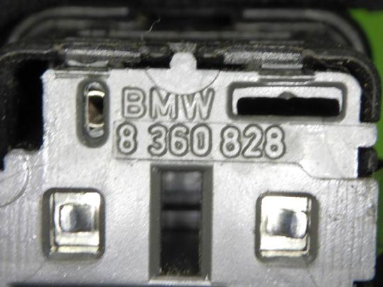 Schalter Zentralverriegelung BMW 5 Touring (E39) 523 i 8360828 Bild Schalter Zentralverriegelung BMW 5 Touring (E39) 523 i 8360828