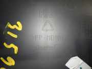 Handschuhfach FIAT 500 (312_) 1.2