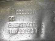 Hitzeschutzblech Auspuff vorne OPEL INSIGNIA Caravan 2.8 V6 Turbo OPC 4x4 55562311