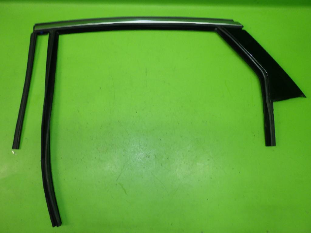 Zierleiste T?r hinten links FORD MONDEO V Stufenheck 2.0 Hybrid Bild Zierleiste T?r hinten links FORD MONDEO V Stufenheck 2.0 Hybrid