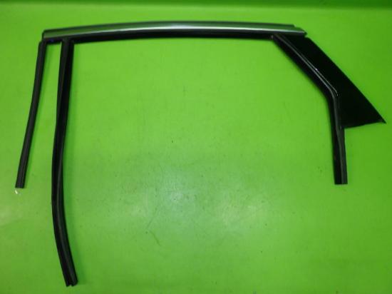 Zierleiste T?r hinten links FORD MONDEO V Stufenheck 2.0 Hybrid Bild Zierleiste T?r hinten links FORD MONDEO V Stufenheck 2.0 Hybrid