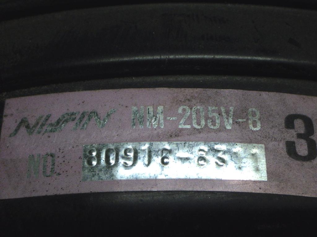 Bremskraftverstärker DAIHATSU CUORE V (L7_) 1.0 i (L701) 80916-8311 Bild Bremskraftverstärker DAIHATSU CUORE V (L7_) 1.0 i (L701) 80916-8311