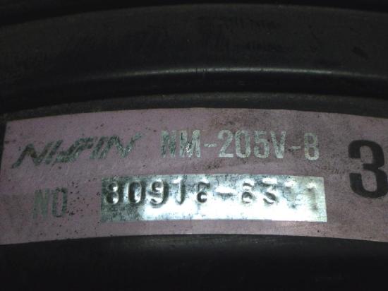 Bremskraftverst?rker DAIHATSU CUORE V (L7_) 1.0 i (L701) 80916-8311 Bild Bremskraftverst?rker DAIHATSU CUORE V (L7_) 1.0 i (L701) 80916-8311