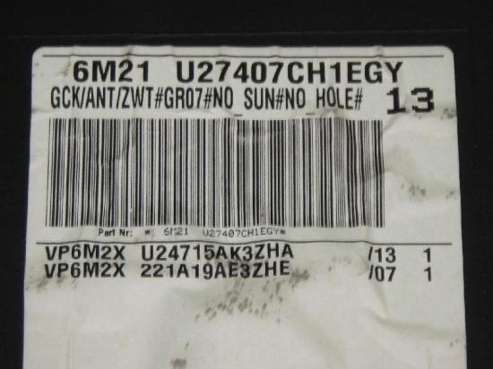 Türverkleidung hinten links FORD S-MAX (WA6) 2.0 TDCi 6M21U27407CH Bild Türverkleidung hinten links FORD S-MAX (WA6) 2.0 TDCi 6M21U27407CH