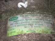 Klimakompressor HYUNDAI SANTA FÉ I (SM) 2.0 CRDi 4x4 97701-26200