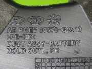 Luftführung HYUNDAI IONIQ (AE) 1.6 GDI Hybrid 37577G2510