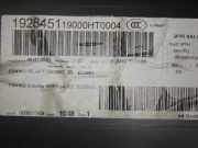 Türverkleidung hinten rechts BMW X1 (E84) sDrive 18 d 912720601