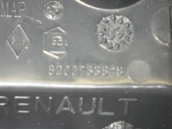 Türöffner vorne links innen DACIA SANDERO 1.4 8200733848 Bild Türöffner vorne links innen DACIA SANDERO 1.4 8200733848