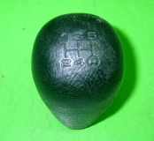 Schaltknauf DAIHATSU GRAN MOVE (G3) 1.6 16V (G301)