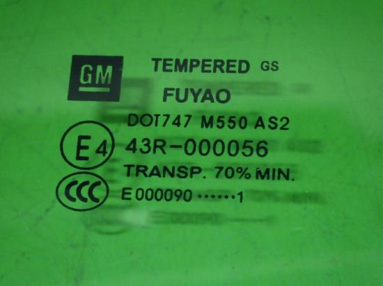 T?rscheibe vorne links OPEL INSIGNIA Caravan 2.0 Turbo 4x4 Bild T?rscheibe vorne links OPEL INSIGNIA Caravan 2.0 Turbo 4x4