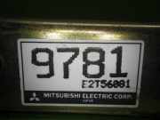Motorsteuergerät MITSUBISHI COLT III (C5_A) 1.3 12V (C51A) E2T56081