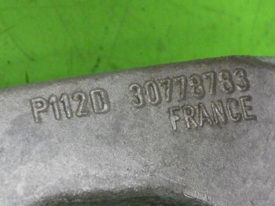 Silentblock Motorlager rechts VOLVO C30 D5 30778783 Bild Silentblock Motorlager rechts VOLVO C30 D5 30778783