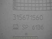 Verkleidung A-Säule rechts OPEL INSIGNIA Stufenheck 2.0 Turbo 4x4 13298395