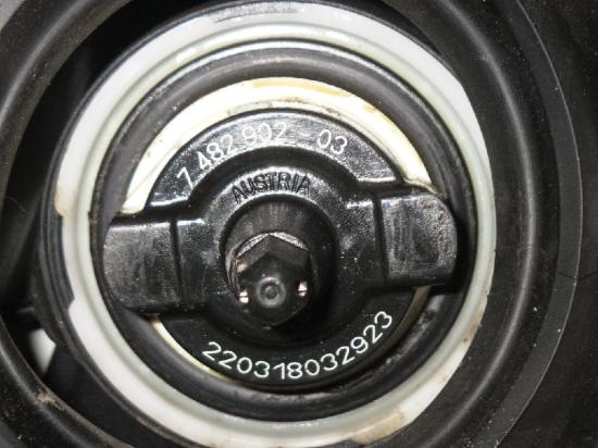 Tankklappe Tankdeckel BMW 1 (F20) 116 i 7238095 Bild Tankklappe Tankdeckel BMW 1 (F20) 116 i 7238095