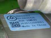 Expansionsventil OPEL MOKKA B Mokka-e (76) 9834072380