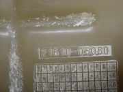 Ausdehnbehälter SSANGYONG KORANDO (KJ) 2.0