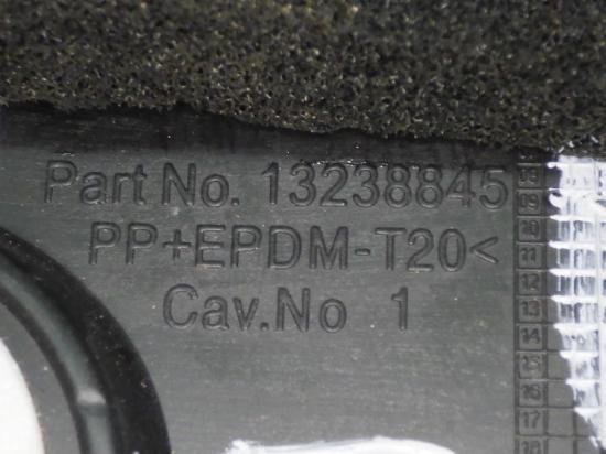 Halter Sto?f?nger hinten links OPEL INSIGNIA Stufenheck 2.0 Turbo 4x4 13238845 Bild Halter Sto?f?nger hinten links OPEL INSIGNIA Stufenheck 2.0 Turbo 4x4 13238845