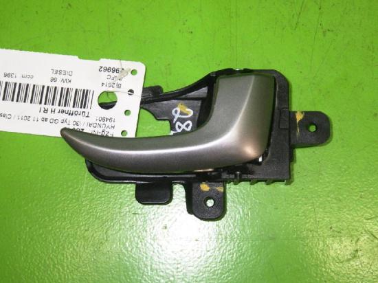 Türöffner hinten rechts innen HYUNDAI i30 (GD) 1.4 CRDi 82623-GD000 Bild Türöffner hinten rechts innen HYUNDAI i30 (GD) 1.4 CRDi 82623-GD000